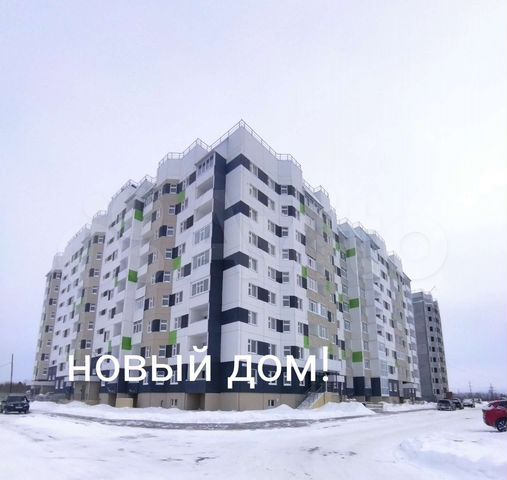 2-к. квартира, 55,2 м², 5/9 эт.