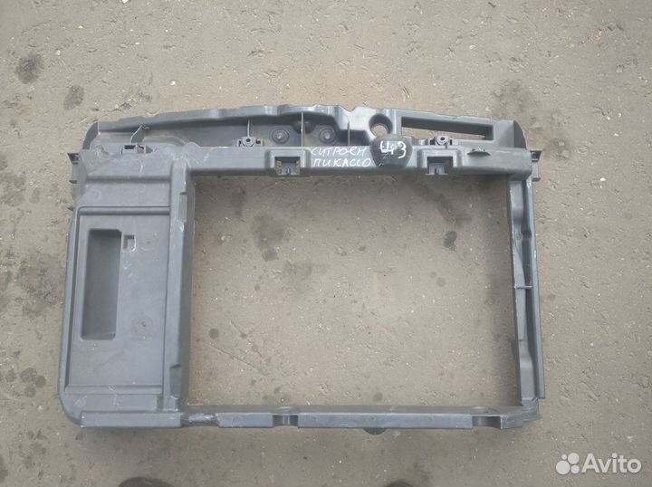 Панель радиаторов Citroen C3 2009-2013