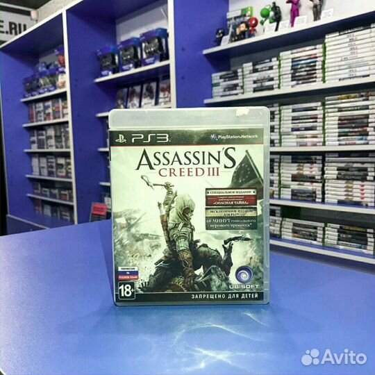 Assassin's creed 3 ps3 (обмен )