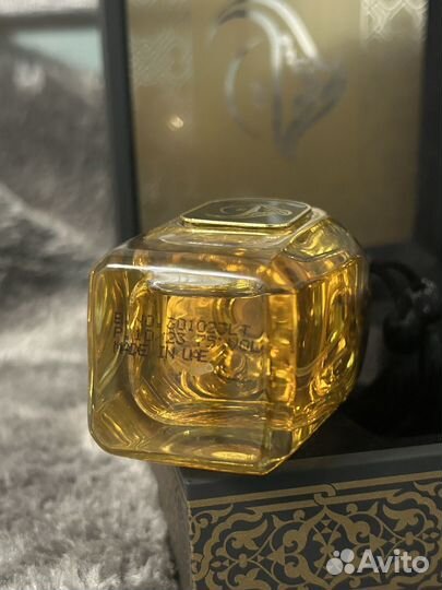 Arabesque majesty 50 ml