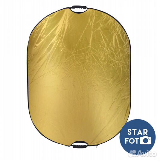 Отражатель 5в1 овальный 90 на 120см RRK-3648 HL