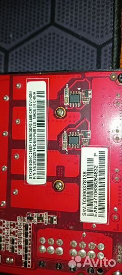 Комплектующие для пк лот