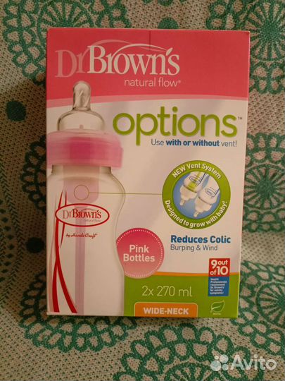 Бутылочка для кормления, соски молочные, пустышки