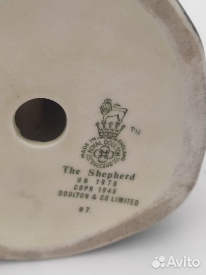 Статуэтка фарфор Royal Doulton Пастух из серии Пер