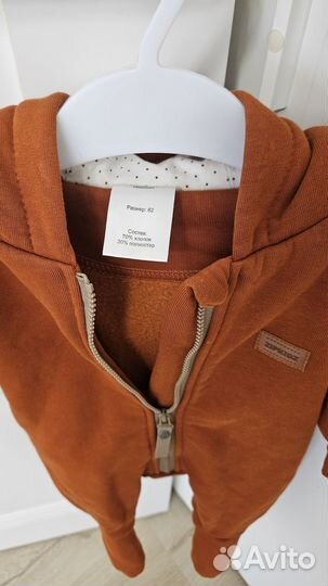 Комбинезон из футера с начесом мишка р62