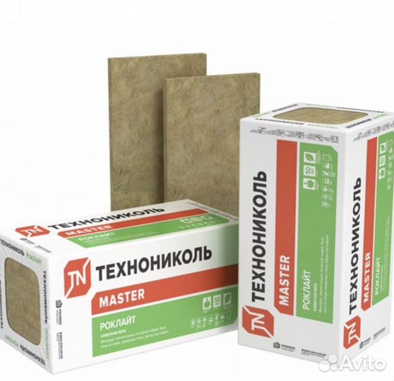 Базальтовая вата технониколь Роклайт 1200*600*100
