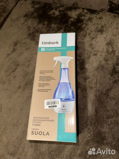 Дезинфектор Timberk T-DES14