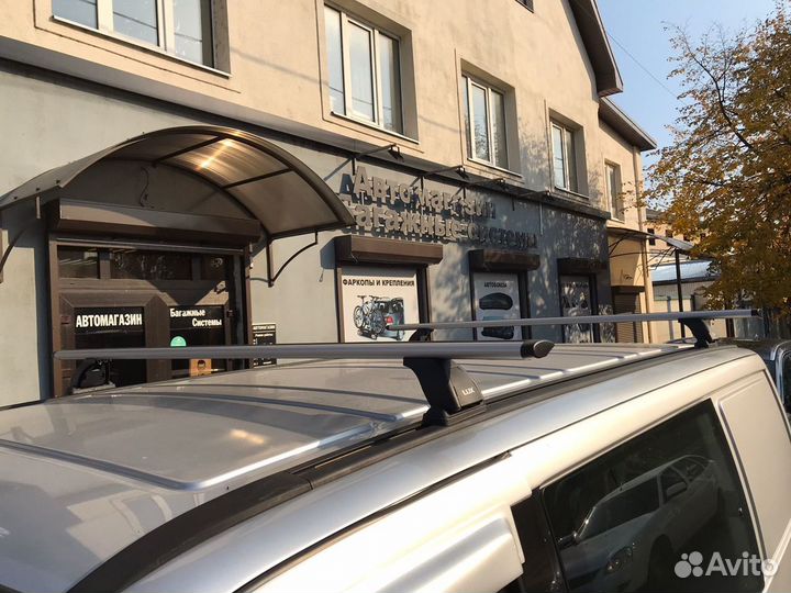 Багажник на крышу Volksawagen T5 T6