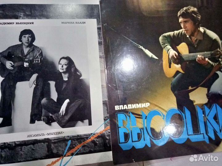 2 виниловые пластинки Высоцкий, Марина Влади