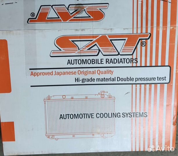 Радиатор охлаждения Toyota