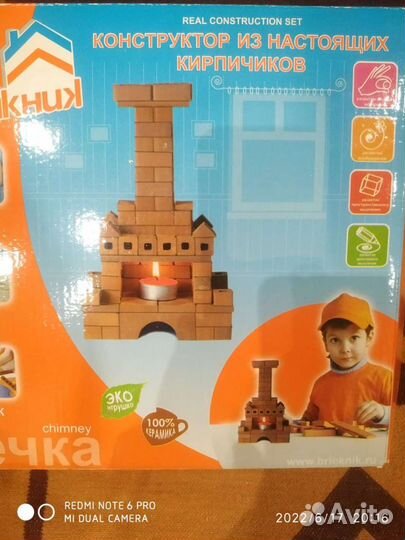 Конструктор из настоящих керамических кирпичиков