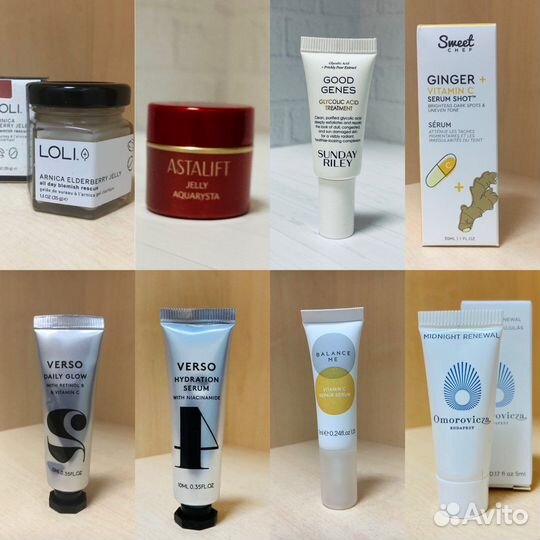 Сыворотки для лица