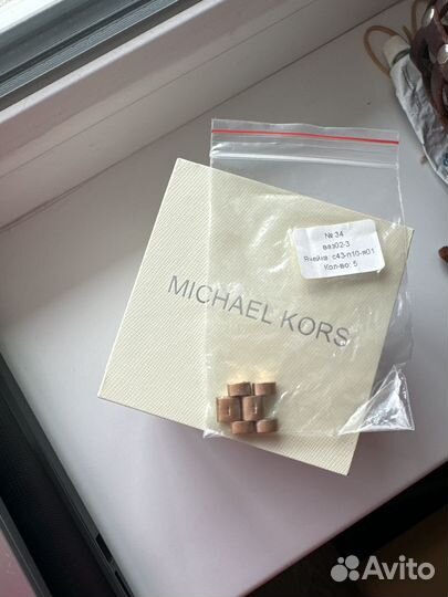 Часы наручные женские