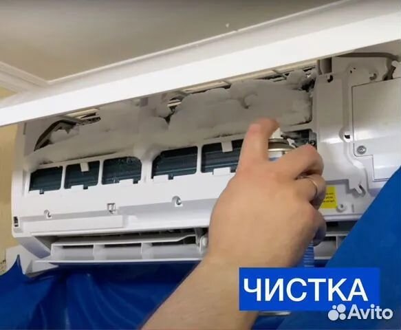 Обслуживание кондиционеров.Чистка кондиционеров