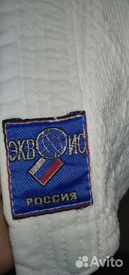 Кимоно для дзюдо (дзюдоги) белое 