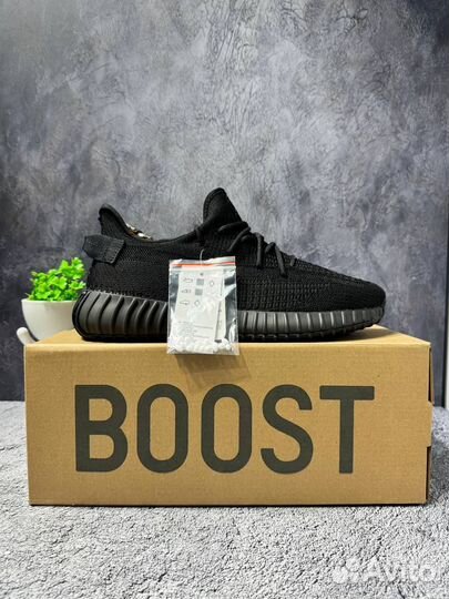 Кроссовки мужские Adidas Yeezy boost 350