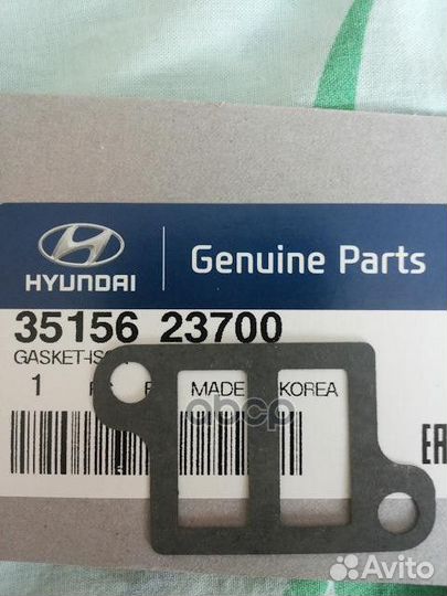 Прокладка корпуса регулятора холостого хода NS