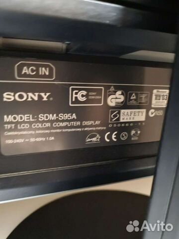 Sony model sdm-S95A