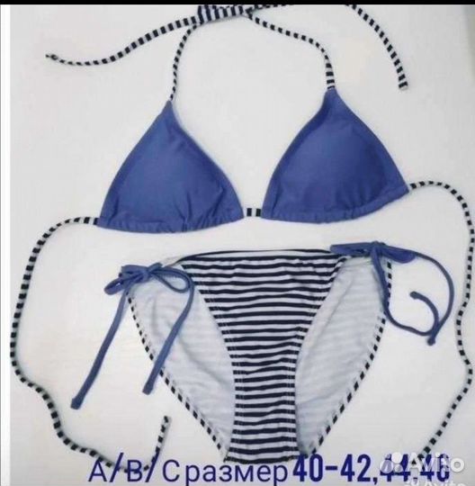 Купальник раздельный