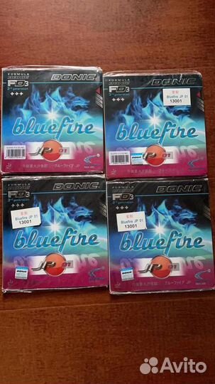 Накладки для настольного тенниса