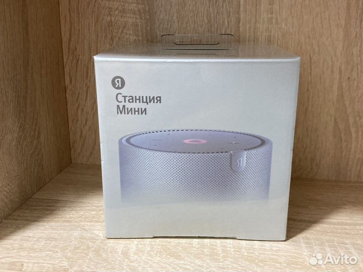 Новая Яндекс станция мини плюс (версия без часов)