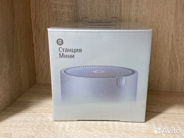 Новая Яндекс станция мини плюс (версия без часов)