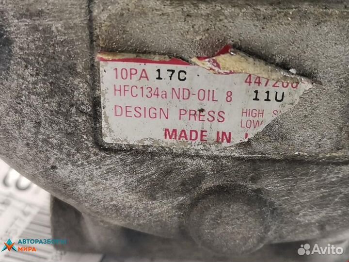 Компрессор кондиционера Land Rover Range Rover 2