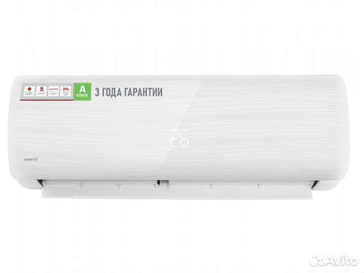 Сплит-система NEWtek NT-65N12