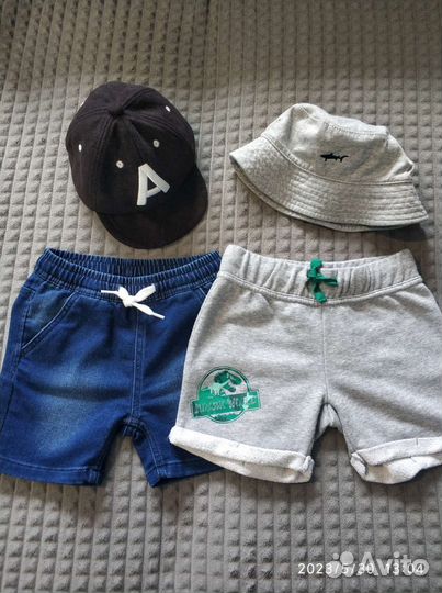 Детские вещи пакетом