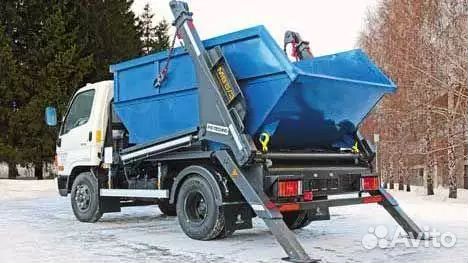 Водитель категории С на бункеровоз