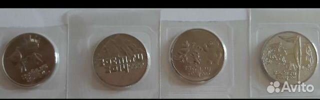 Монеты олимпиада в сочи 2014