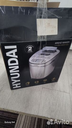 Хлебопечка