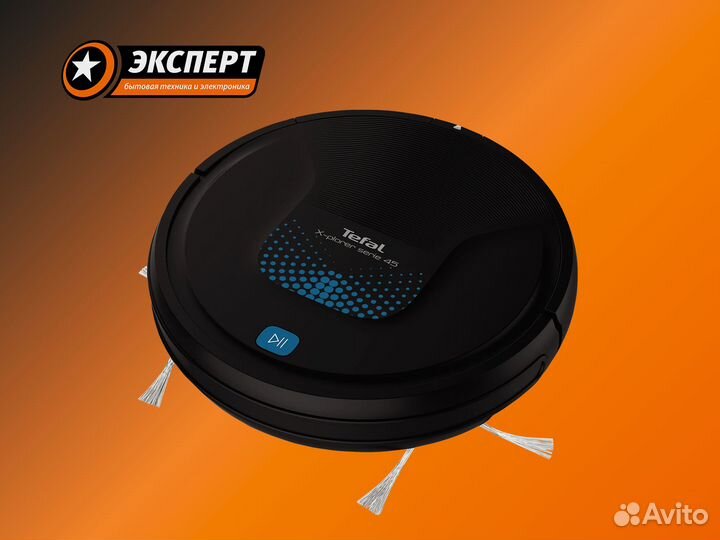 Пылесос-робот tefal RG 8275WH