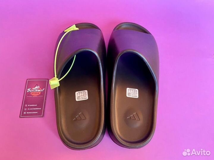 Adidas yeezy Slide Onyx (28,5 см)