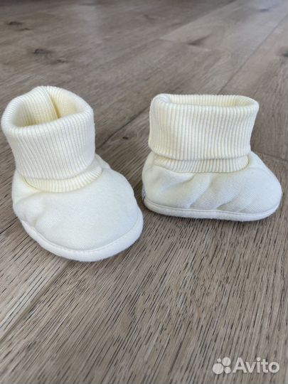 Детские пинетки