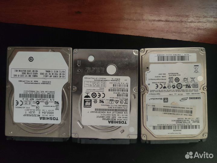 Жесткий диск