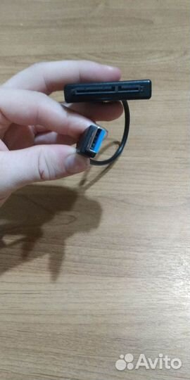 Переходник USB 3.0 - SATA