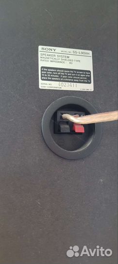 Ресивер Sony STR-DH500,колонки sony SS L 90 VH