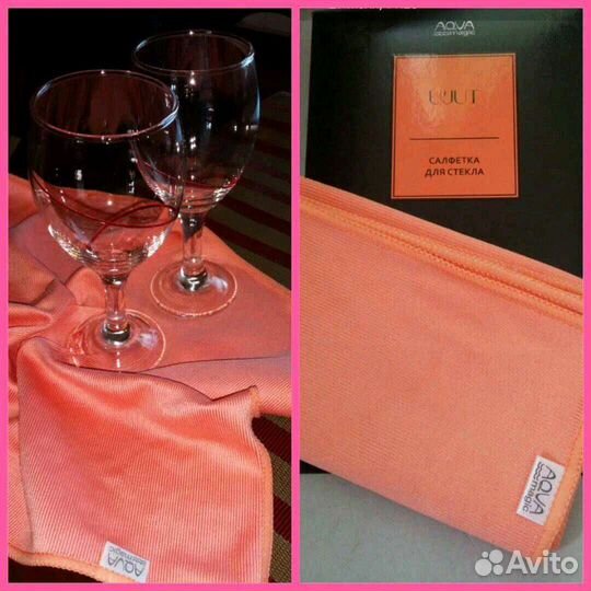 Салфетка для стеклаaquamagic ujut