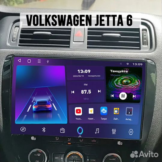 Магнитола Volkswagen Jetta 6 2011-2018 2/32