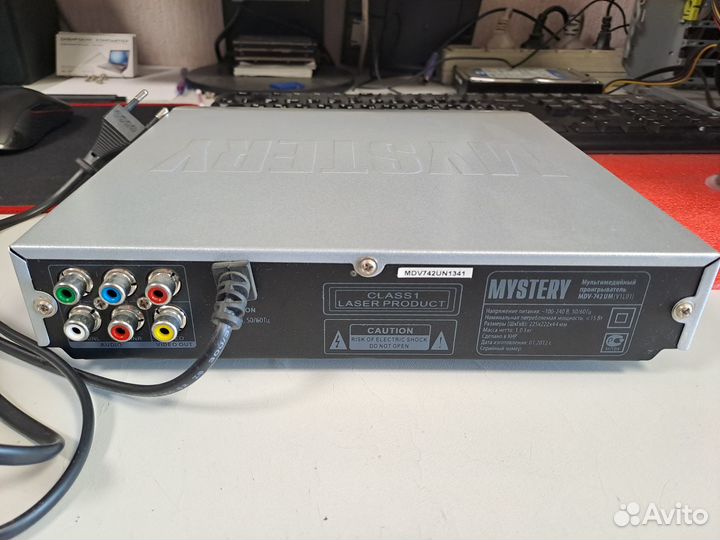 DVD плеер Mystery MDV-742UM (USB, karaoke)