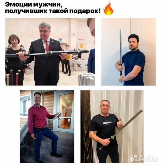 Обувная ложка