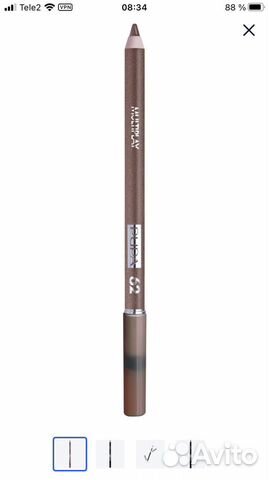 Карандаш для глаз pupa