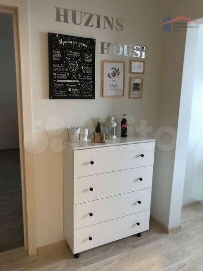 1-к. квартира, 40,5 м², 6/9 эт.