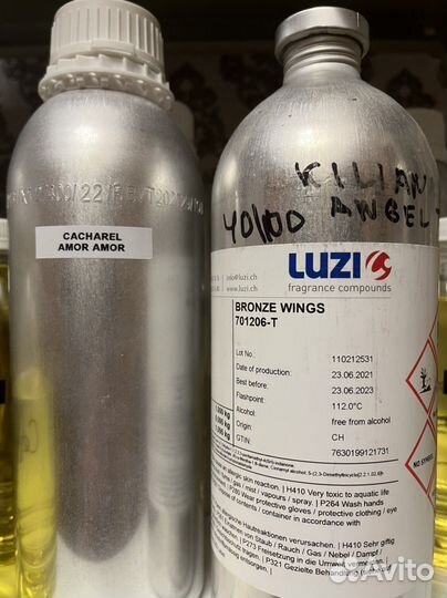 Разливные масляные духи оптом