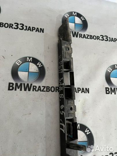 Крепление бампера переднее правое Bmw Е65 седан