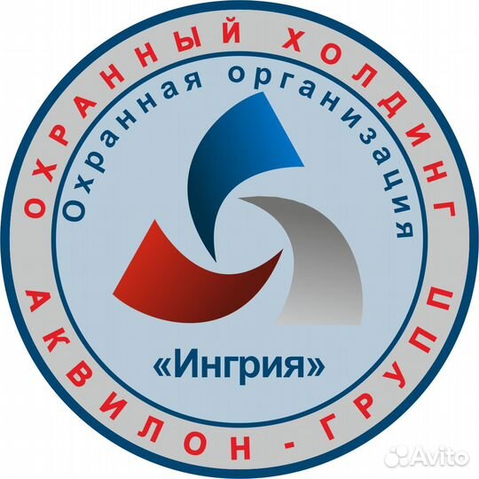 Охранник от 4 р. Выборг