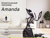 Эллиптический тренажер Amanda