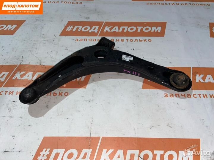 Рычаг передний правый нижний Mitsubishi Outlander