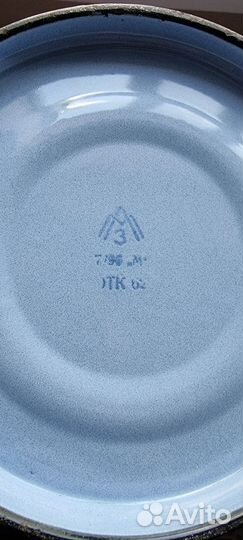 Вёдра эмалированные с крышками из СССР